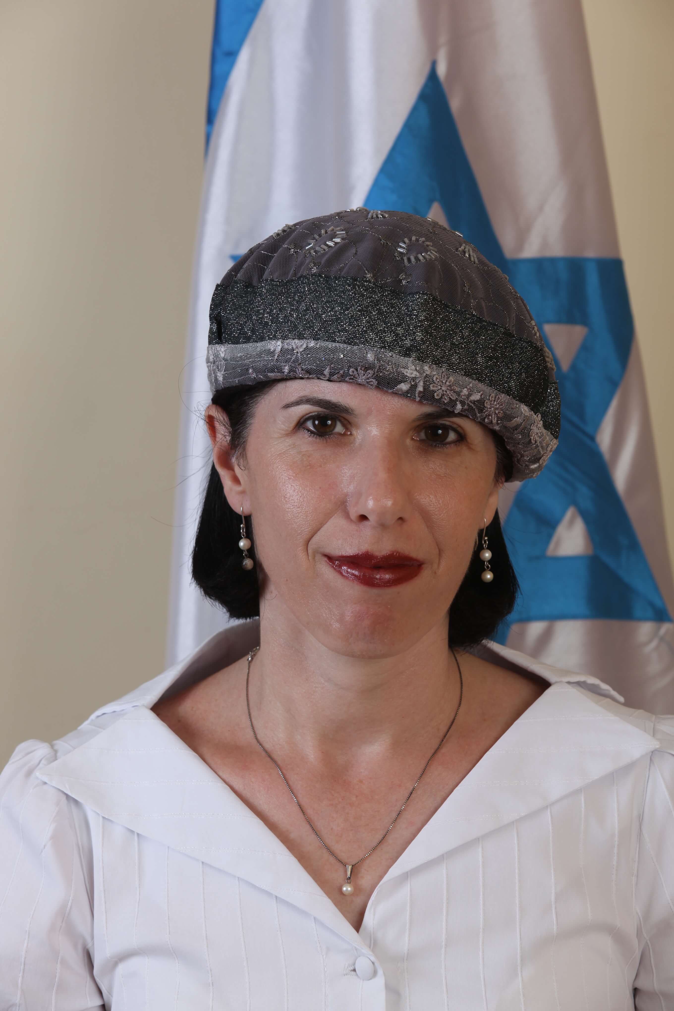 השופטת רבקה איזנברג