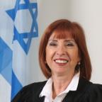 השופטת דפנה אבניאלי