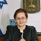 השופטת ברכה אופיר תום
