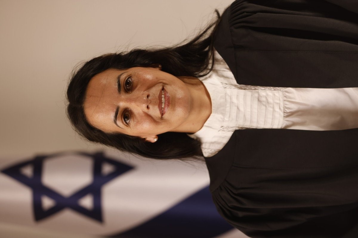 קרן אביסרור