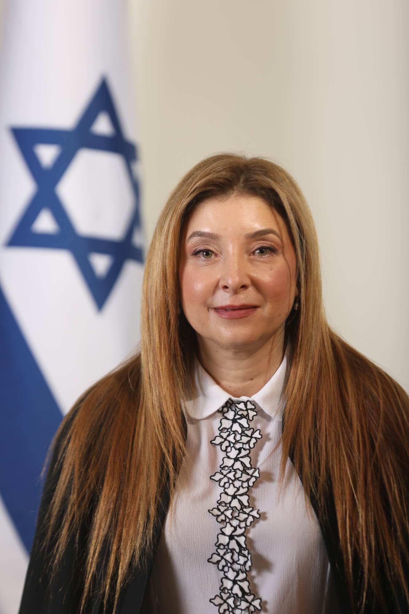 השופטת אורית אביגיל יהלומי