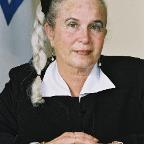 הרשמת רינה איש-שלום