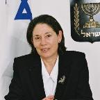 השופטת רות אבידע