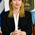 השופטת דליה אבי-גיא